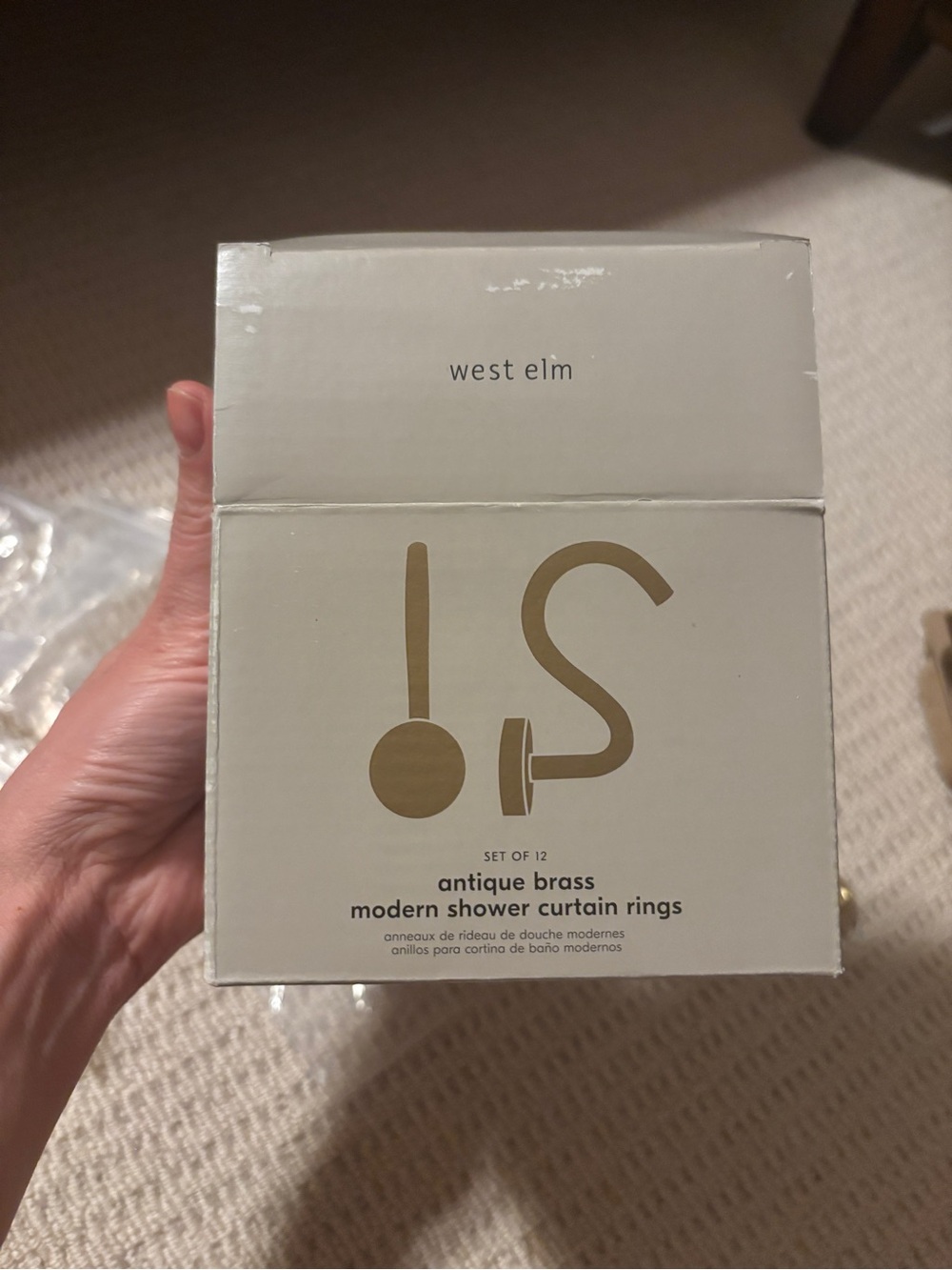 West Elm Antique Brass Modern Shower Curtain Rings Set of 12